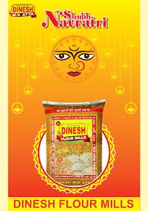 Dinesh Flour Mills place picture